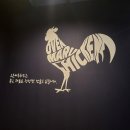 오븐마루수완지구대점 이미지