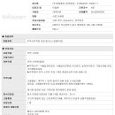 (주)경일통상 이미지