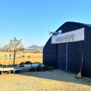 이인농장 이미지