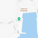 주홍정카페