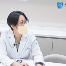 서울파크리오치과의원 네이버블로그