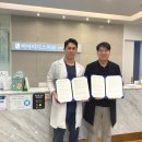 하남리더스치과의원 이미지