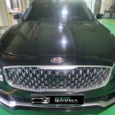 대건자동차공업사 이미지