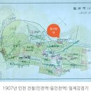 합자회사 경인 이미지