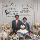 일직식육숯불가든