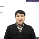 자원순환교육지도사 자격증 과정 네이버블로그
