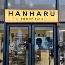 상남동295 | 창원 상남동 미용실 염색 커트 잘하는 곳 한하루헤어