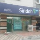 전의세종프로