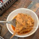 문수산송어식당 네이버블로그
