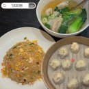 딘타이펑코리아 부산광복점 | [부산] 광복 롯데백화점 맛집 딘타이펑