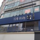 구름뜬하늘 이미지