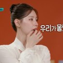 사인벨리 엑스포츠뉴스
