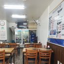 가마터 소머리국밥