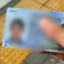 호수자동차 | 서른 먹고 운전면허 도전,,!! 일산호수자동차학원에서 <도로주행 합격 후기>