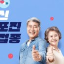 "사"대한산업보건협회부설경북의원 네이버블로그