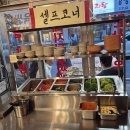 역삼동 냉삼 웨이팅 맛집 냉325 넉넉한세트 대만족 후기