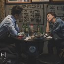 (주)미스티