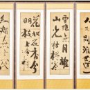 양산시립박물관 대강당 이미지