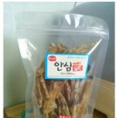 여시발바닥 이미지