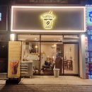 헤리턴스까페문흥점