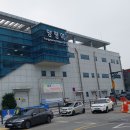 양평파크골프장 이미지