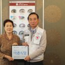 고향집칼국수.재바우 이미지