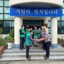 축동면사무소 이미지