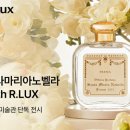 알 - 제주시 서광로14길 5 | 알