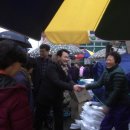 천관산관광시장 이미지