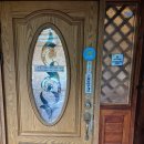 내뜰안 | [포천] 뜰안에 밥상 한정식집 아이랑 다녀온 후기