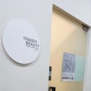 트렌디뷰티 이미지