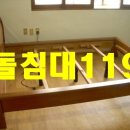 수원-0118 이미지