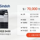 콜사무기 이미지