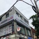 레푸스n바바 이미지