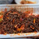석수마을길 | 석수역 연현마을 족발 맛집 효자네 포장 후기