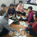 남일환경 이미지