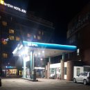 칠십리주유소 이미지