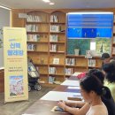 우리들빨래방 이미지