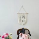 해가람사진관