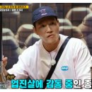 고메고매 이미지