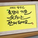 명스피치아카데미학원 이미지