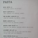 루키더셰프 네이버블로그