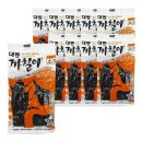 유니온네일 쇼핑하우