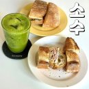 [25-3] 천연발효와 브런치베이킹 | 울산 브런치 카페 소수 샌드위치 맛집 추천
