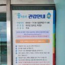 부천물박물관 이미지