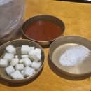 냉삼집감계점 | 감계무량: 당산역 치킨 찐맛집 재방문 솔직후기