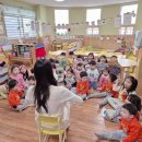 은동어린이집 이미지