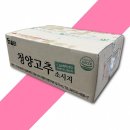에스앤비 쇼핑하우