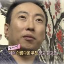 은비노래방 이미지