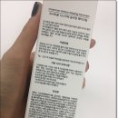 식스헤어